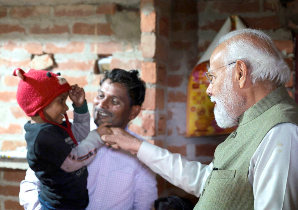 PM Ayodhya Visit